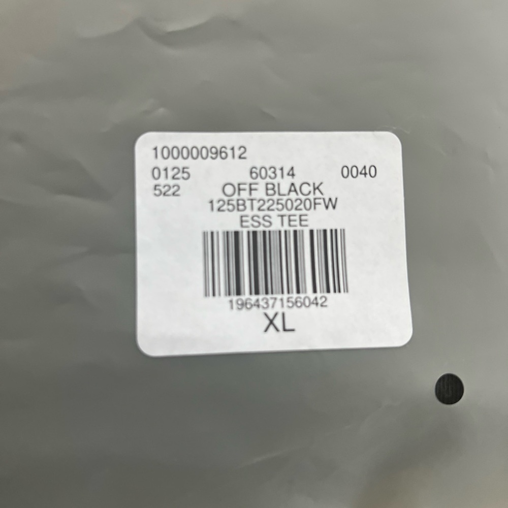 Essentials Tee - image 2